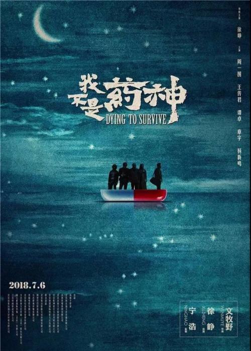 加州州立大学东湾 Physics degree